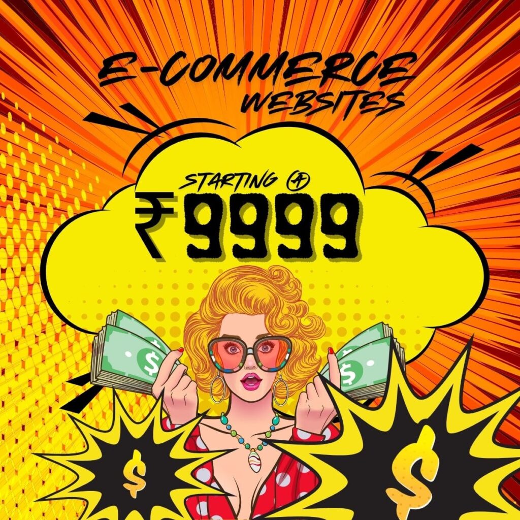 e commerce website banner