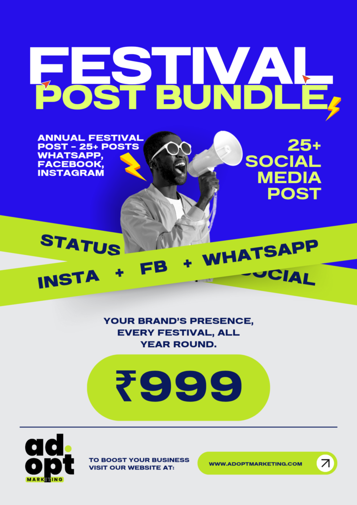 green blue modern bold digital marketing poster 20260206 190726 0000